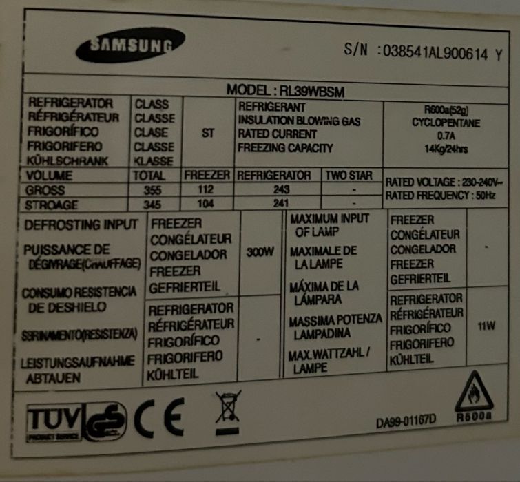 Combina frigorifica Samsung No Frost, Cool n’Cool