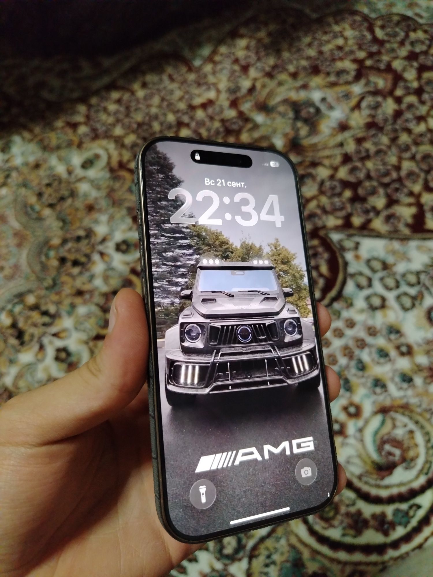 IPhone 16 pro kha