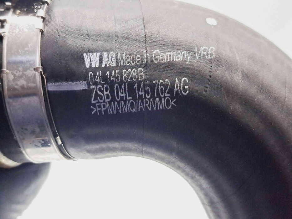 Tub intercooler Audi A6 (4GC, C7) Facelift S-line [Fabr 2012-2017] 04L