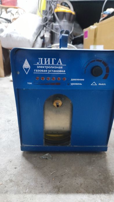 Аппарат газосварочный на воде "Лига"