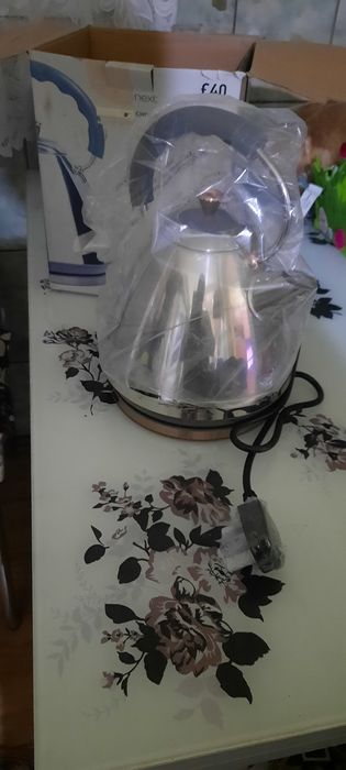 Fierbător  electric