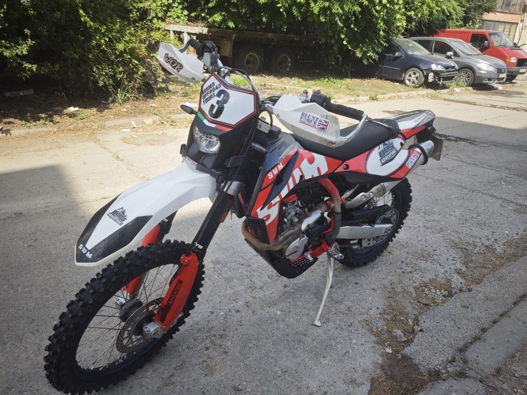 Swm RS 300 R Husgvarnа Инжекцион!