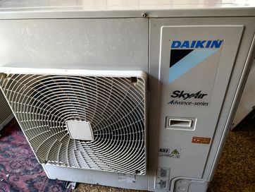 Външно тяло за климатик Daikin
