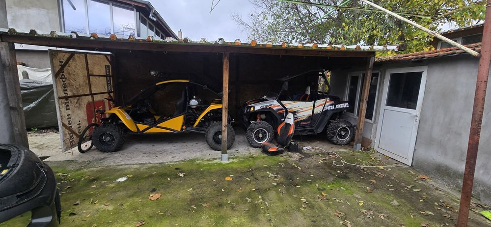 Утв поларис и утв цф мото