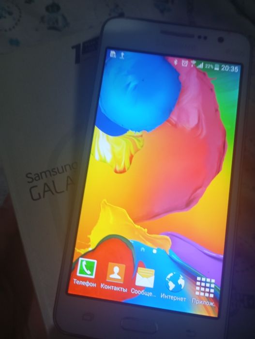 Samsung grand prime