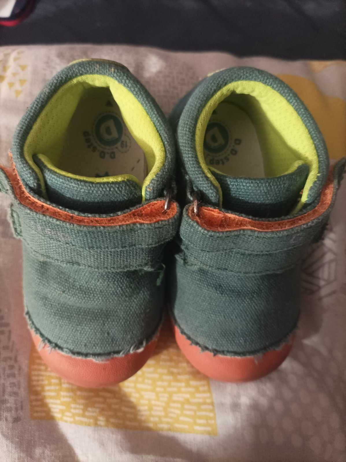 Детски обувки DD Step N19