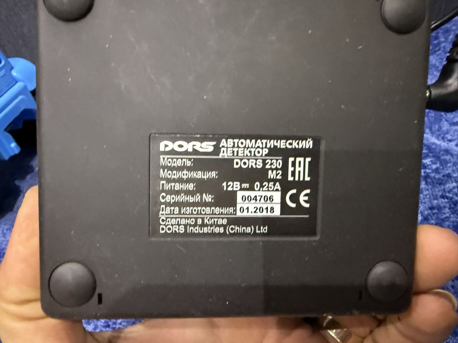 * DORS 230 смарт детектор валюты последняя модель с определением намин