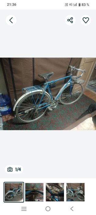 Продам велосипед