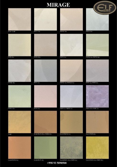Mirage Silver Мираж Сильвер декоративная краска Эльф Decor 5кг