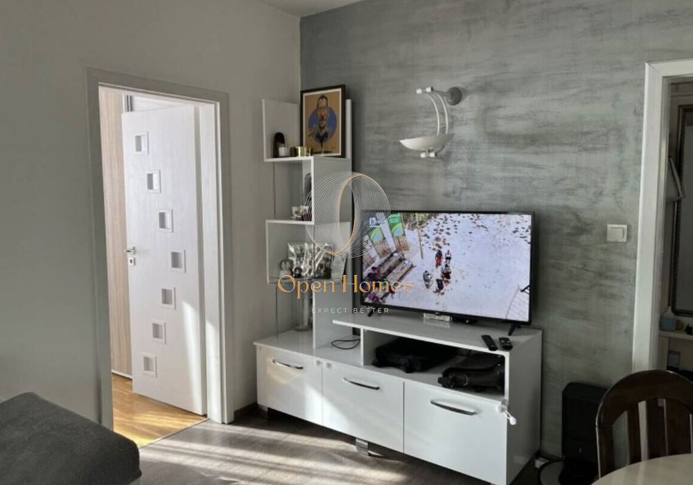 Продава се Тристаен апартамент в Пловдив, Христо Смирненски - 64 кв.м за 1922 €/кв.м - Снимка #1