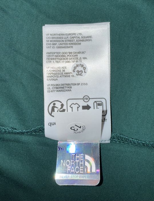 Tricou The North Face nou