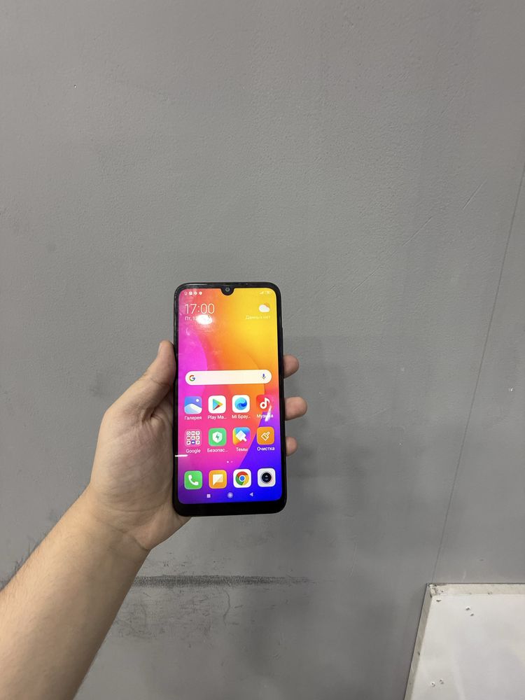 Redmi 7 ochilmagan arzon
