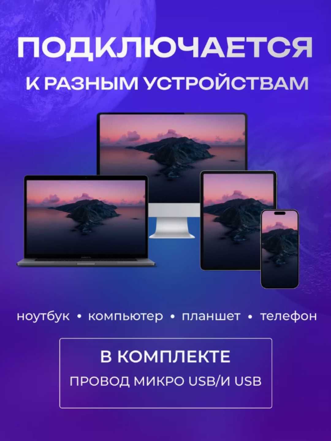 Мышка RGB компьютерная, мышь беспроводная, регуляция DPI черный