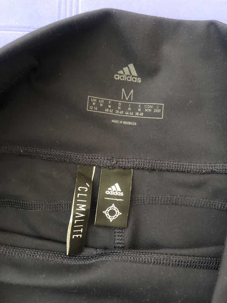 Клин Adidas с мрежа