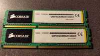 Kit memorie DDR3 calculator