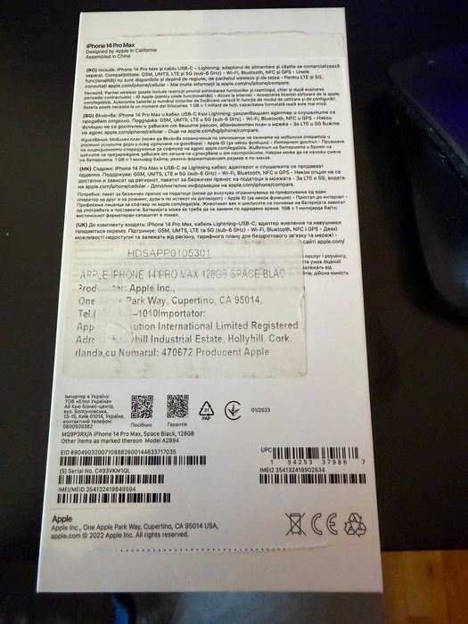 iPhone 14 Pro Max, Achizitionat Orange Romania