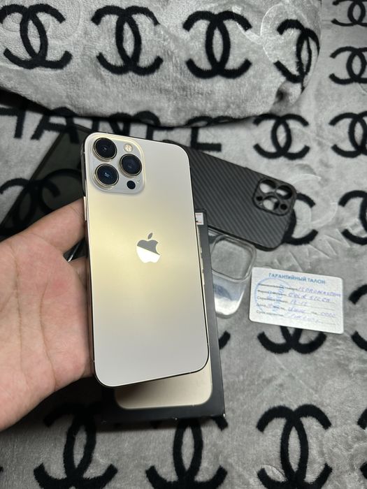 Iphone 13 pro max 512Gb