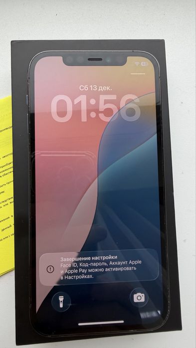 iPhone 12 Pro 128 GB Pacific Blue | Первый владелец