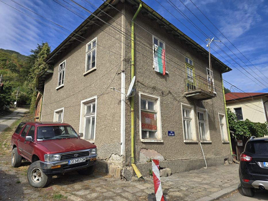Къща с.Реброво на 30км от София