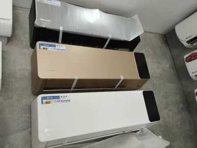 Кондиционер Sitronic 24* Full Inverter +Доставка по Городу и Кронштейн