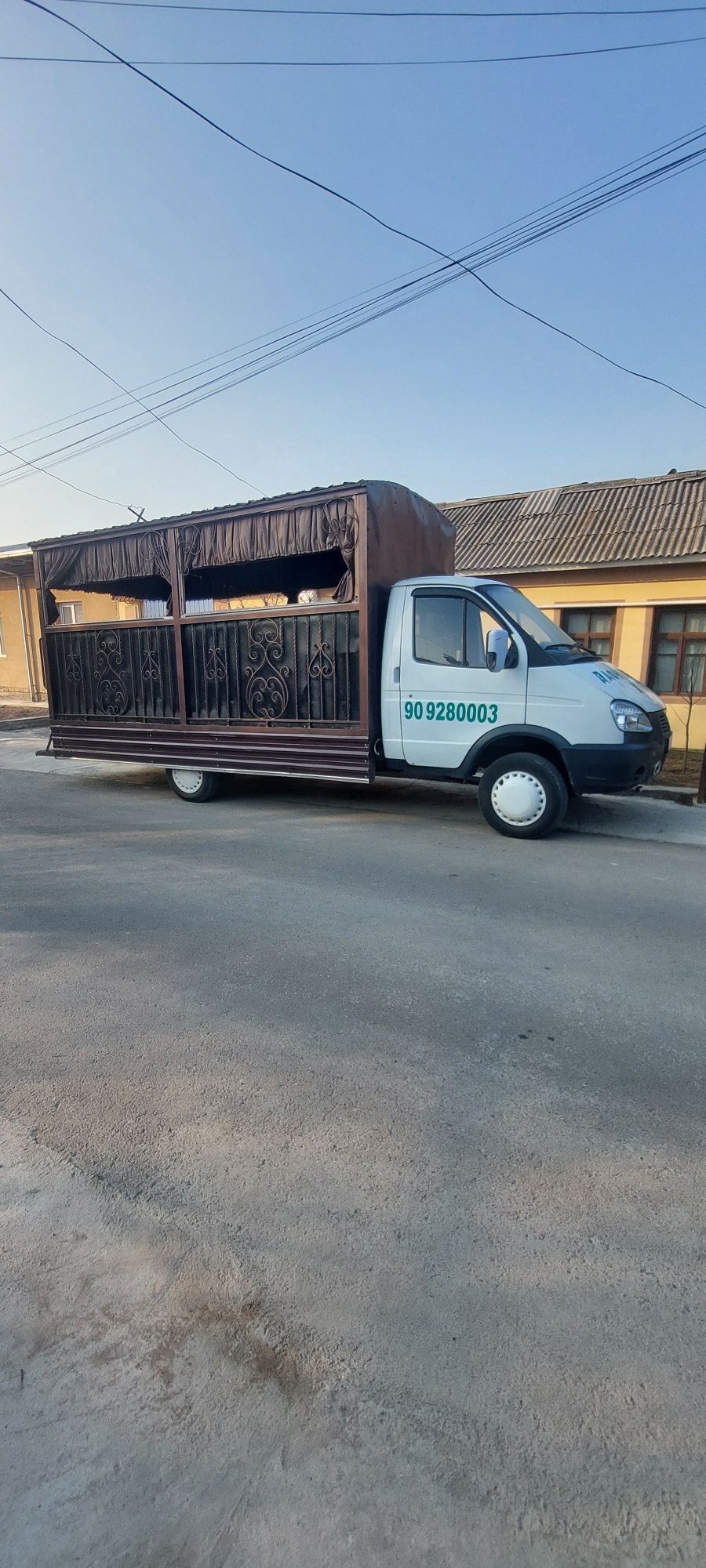 Жаназа маросим жаноза