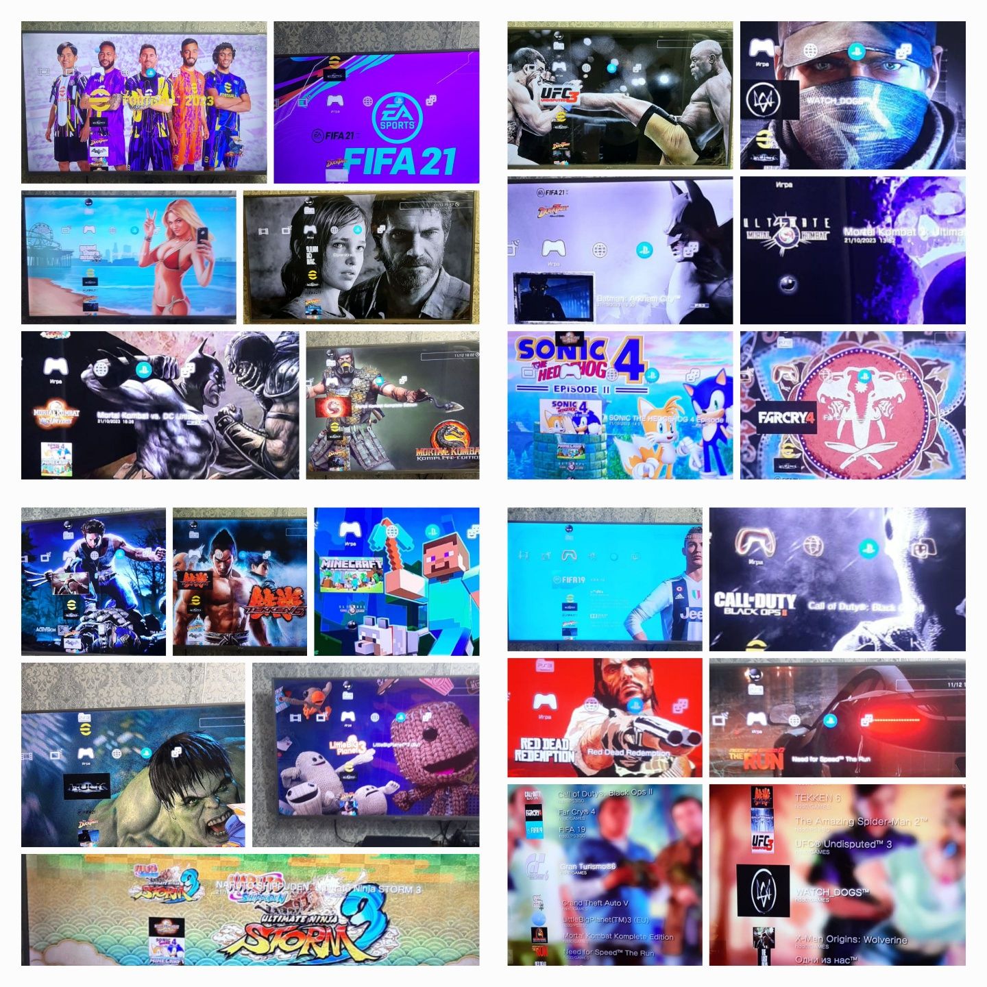 Прошивка playstation 3