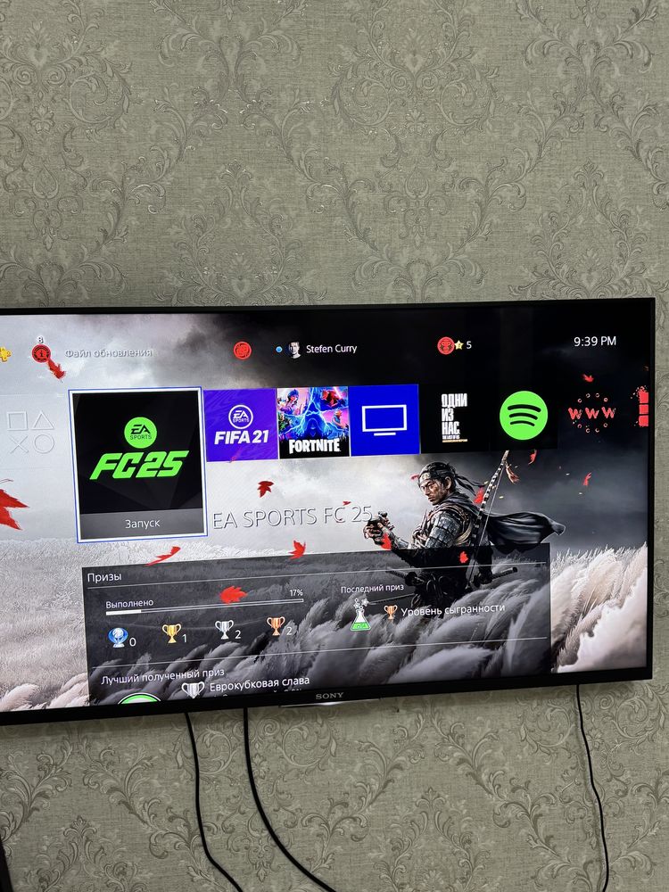 Продаю PlayStation 4 в отличном состоянии Срочно