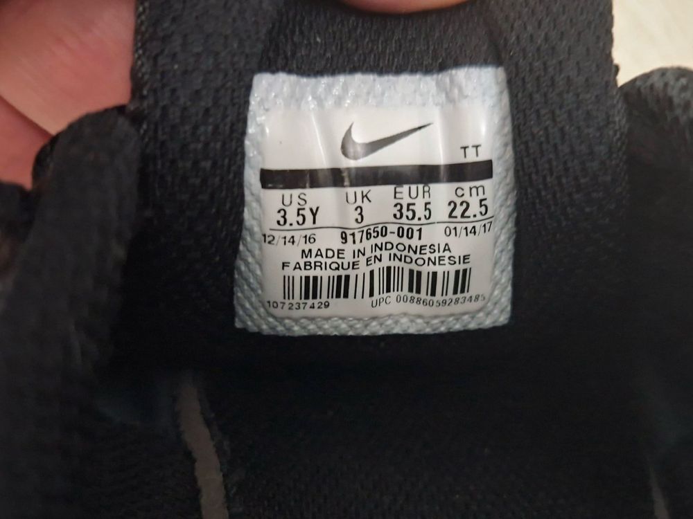 Nike Air max Motion-Ориг.Детски маратонки