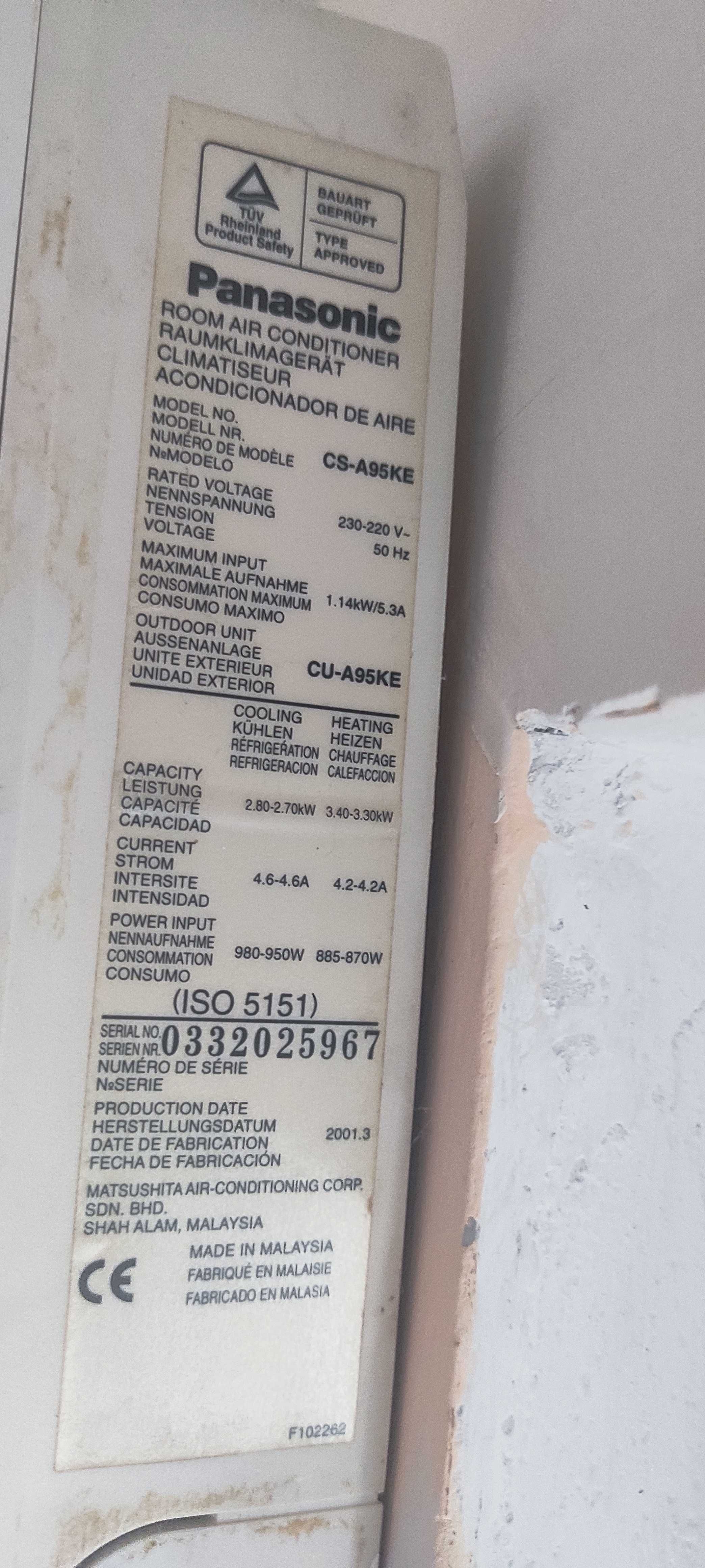 Продавам климатик Панасоник 12 ка