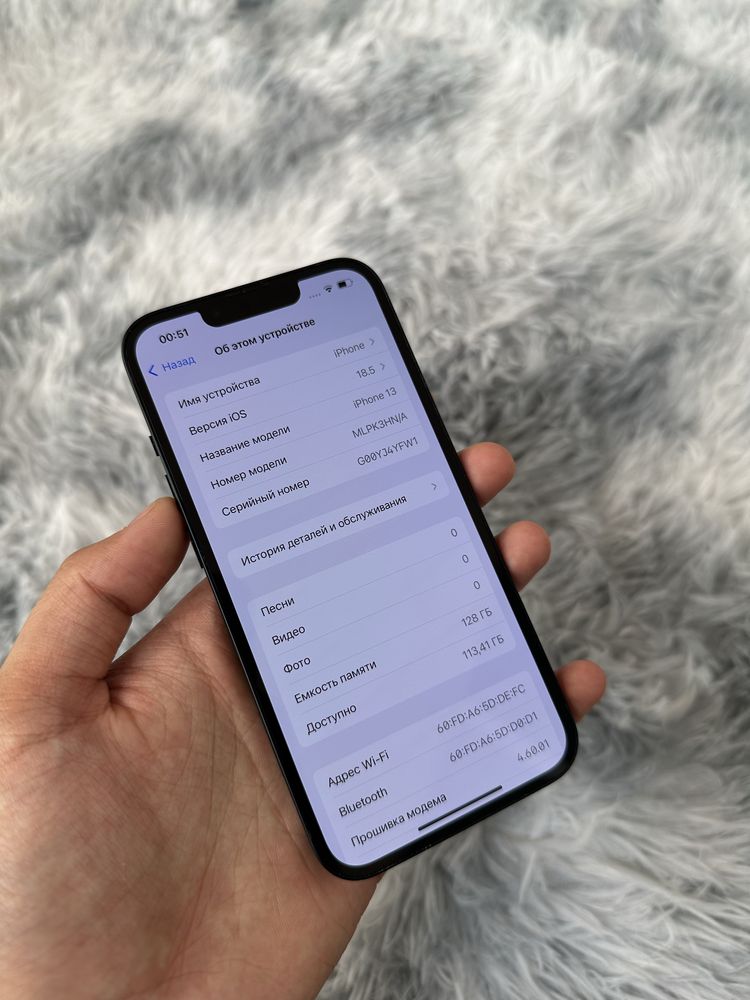 iPhone 13 128gb 88% в идеальном состоянии