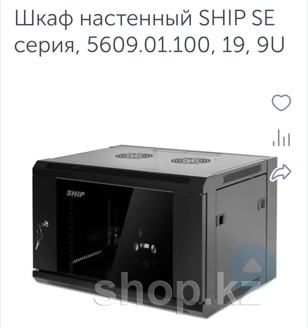 Продам новые шкафы.