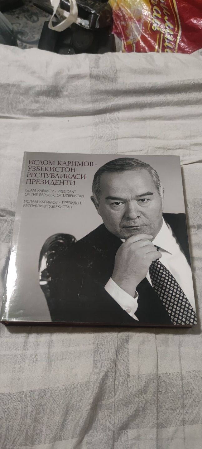 Продам книги в хорошем состоянии
