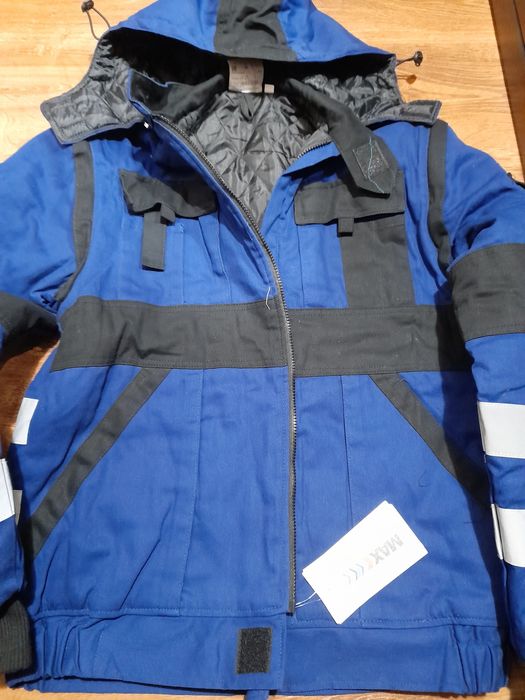 Ново работно яке 50 номер