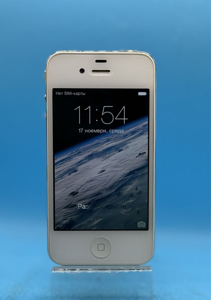 Apple iPhone 4S, 16GB, Бял
