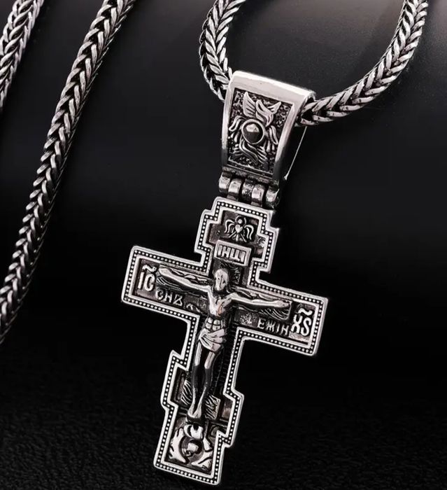 Синджир с православен кръст Споси и сохрани