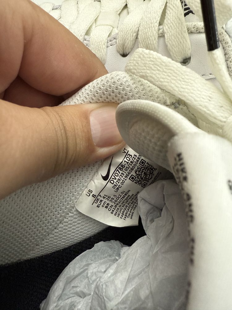 Nike Air Force 1
