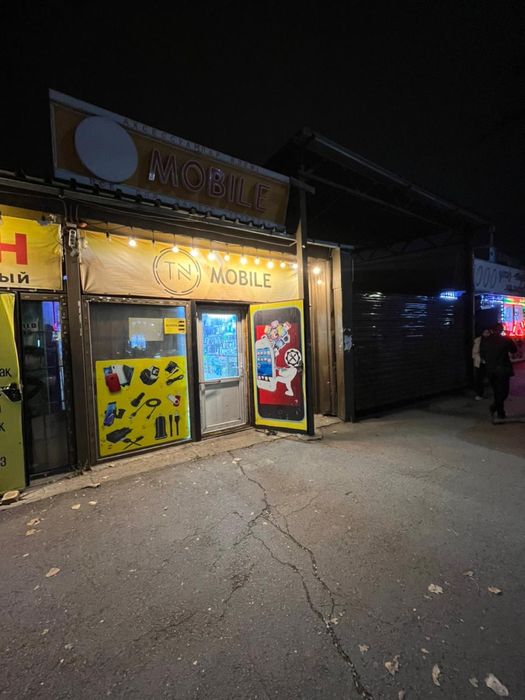 Продам готовый Бизнес.. Сотовые Аксессуары,Ремонт телефон