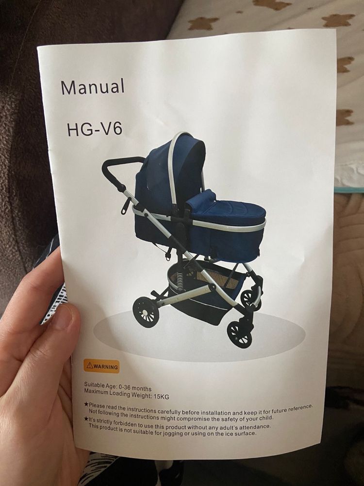Продаю коляску HG-V6 срочно