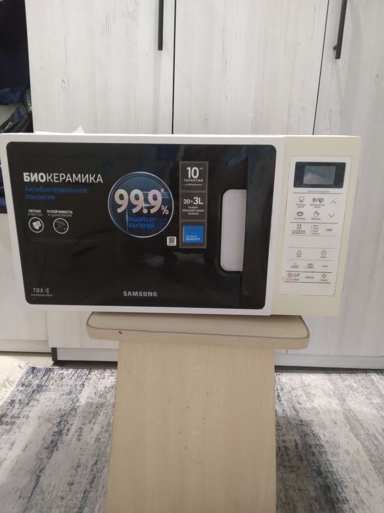 Продам микровалновку.