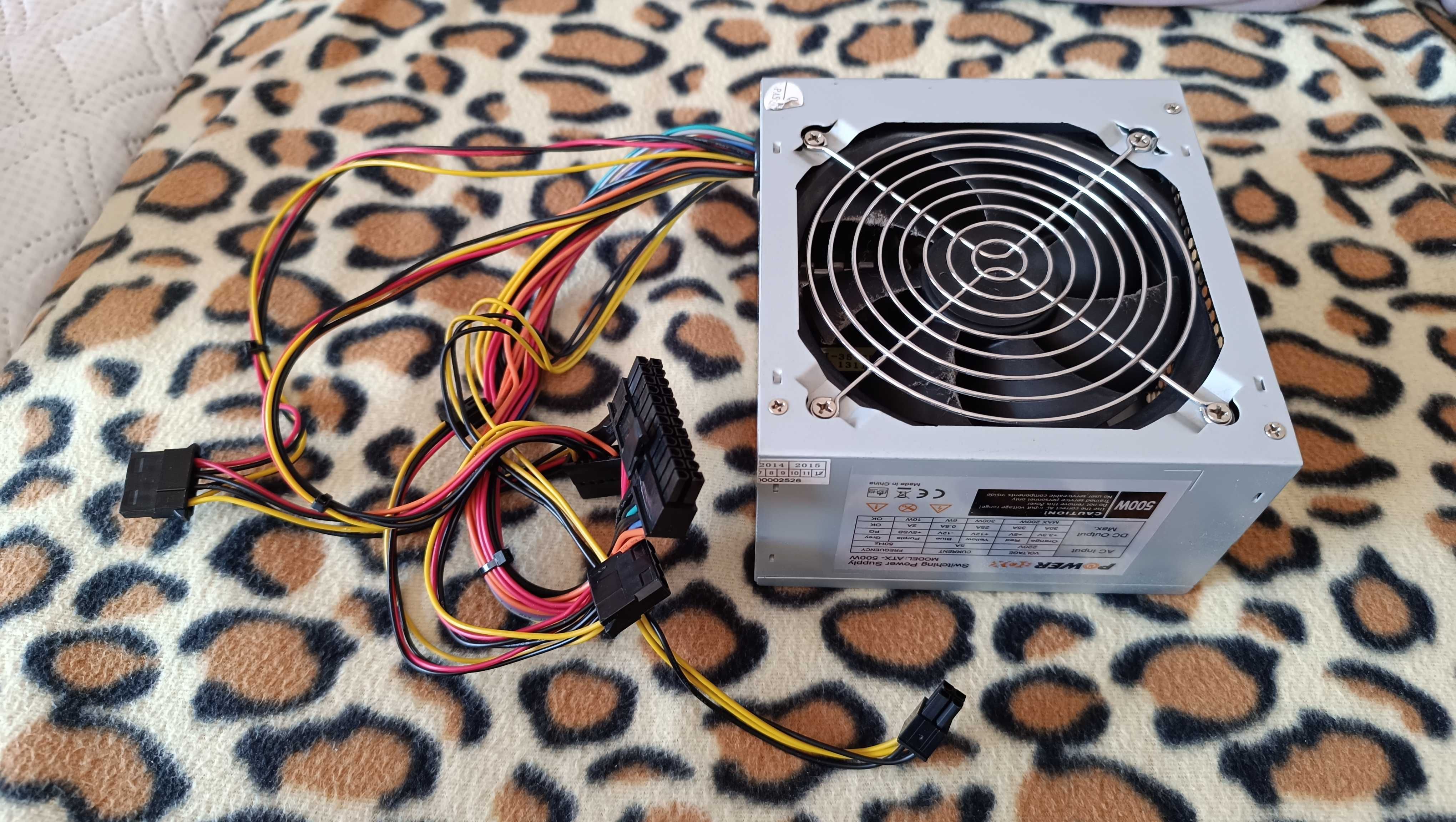 компютърни захранвания PowerBox и Trendsonic 550w и 500w