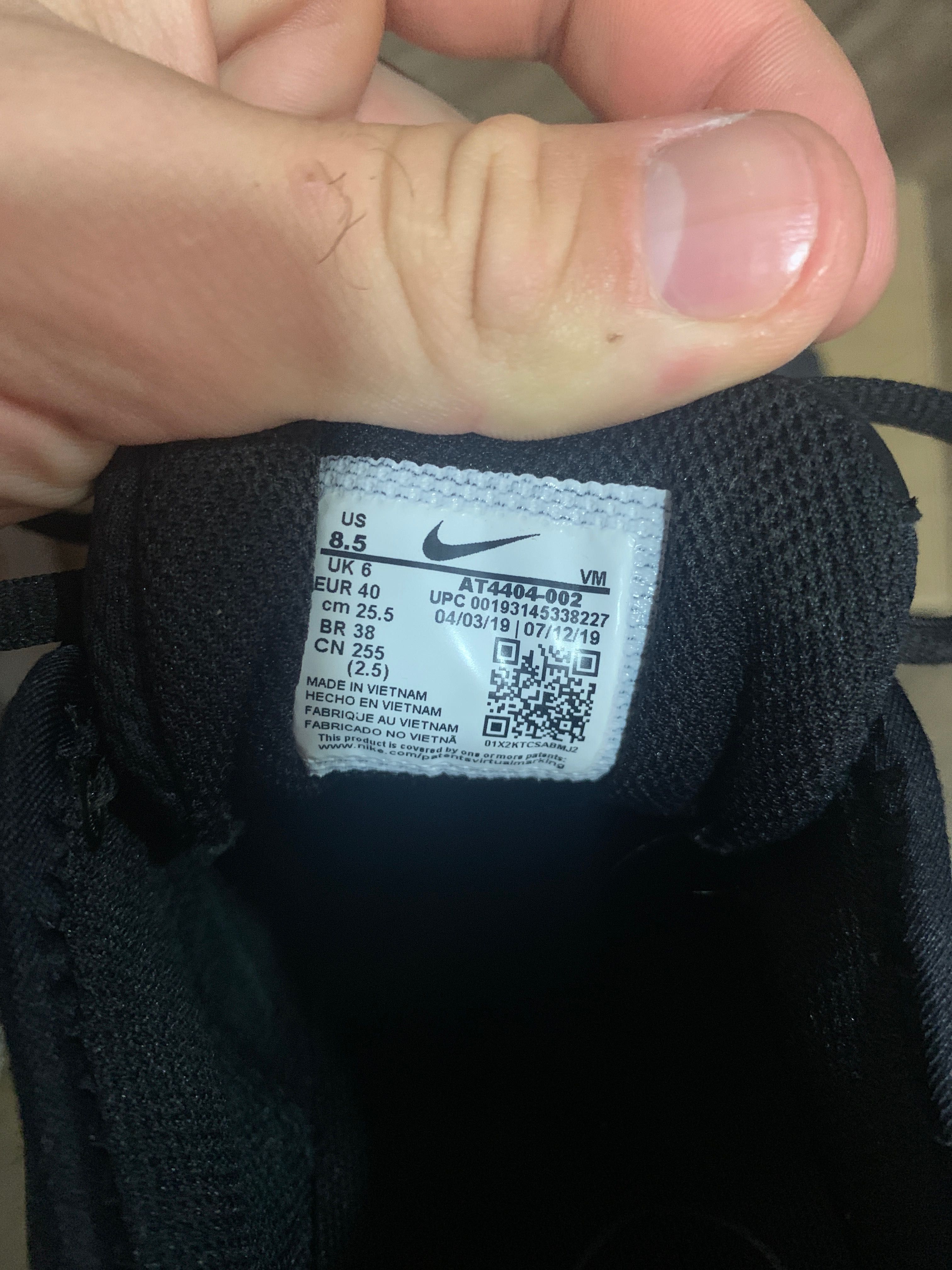 Обувки Nike air max graviton 40