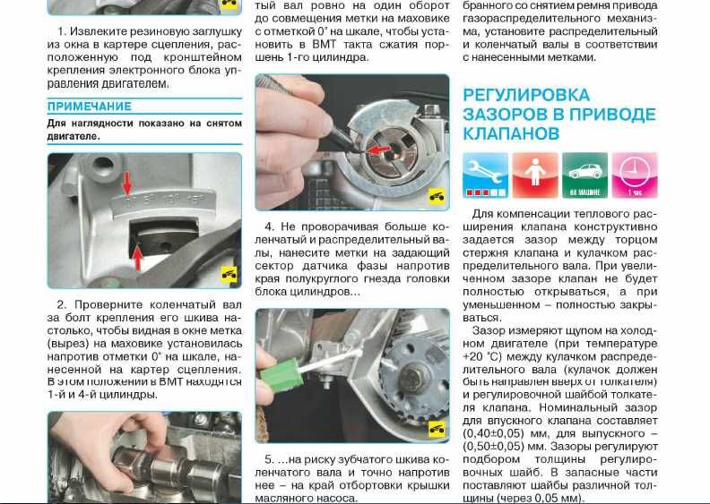 FIAT 7 модела- Ръководства за експлоатация и ремонт (на CD)