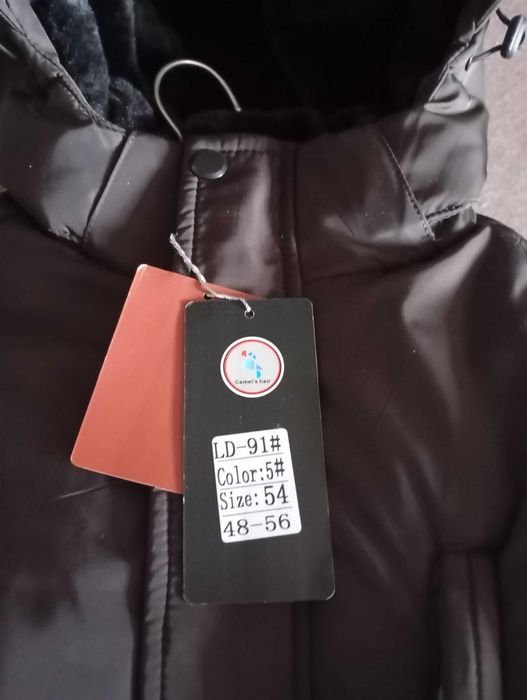 зимняя куртка аляска