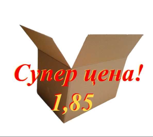 Стандартен кашон  60/40/40