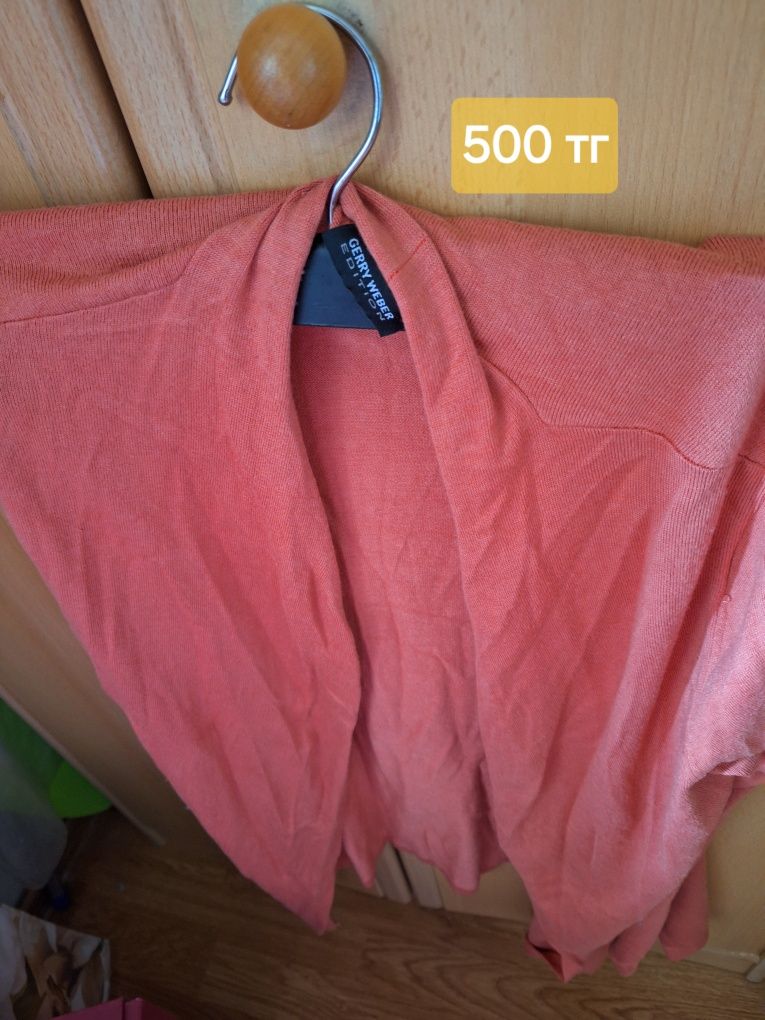 Вещи не дорого, состояние б/у.