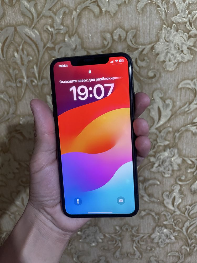 iphone 11 pro max