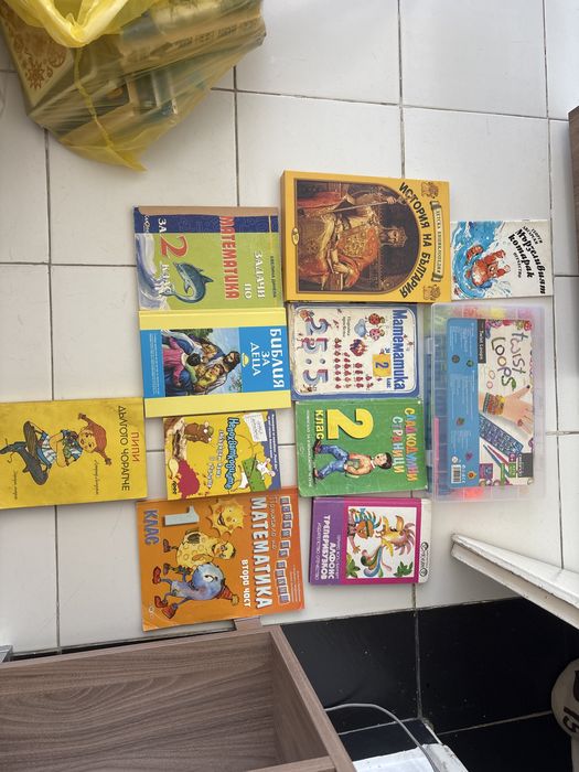Подарявам детски книжки