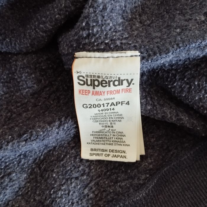 SuperDry Hoodie XL