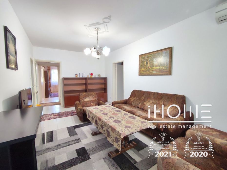 3-стаен в София-Дианабад площ 86 цена 850