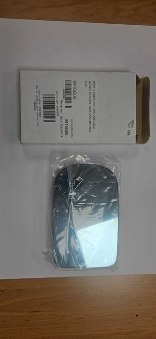 Стъкло на огледало дясно за BMW Е38 / Е39    ABAKUS 0416G08